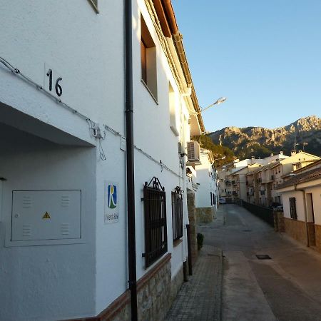Casa Rincon De Cazorla 빌라 외부 사진